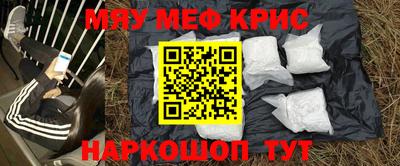 круглые Волжский