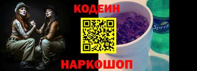 бутик Гагарин