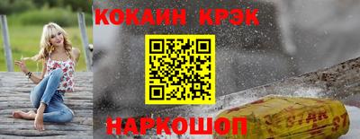 круглые Волжский