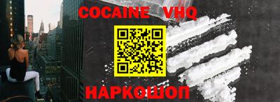 MESCALINE Гатчина