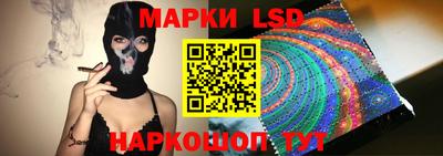 бутик Гагарин
