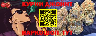 круглые Волжский