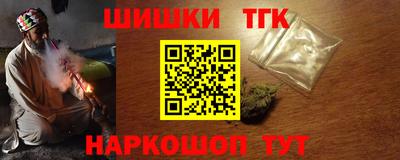 не бодяженный Севастополь