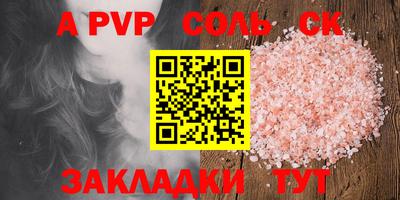 дистиллят марихуана Свободный