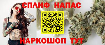 дурь Будённовск