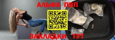 MESCALINE Гатчина