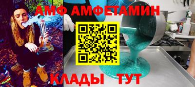 jwh Бузулук