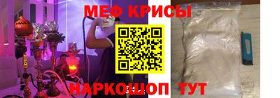 шишки Волгодонск