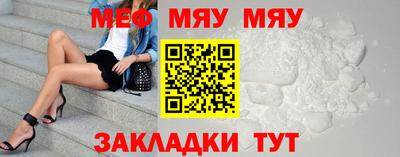 круглые Волжский