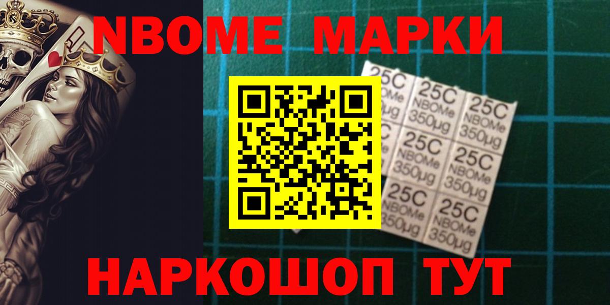 Рассказово  LSD-25 экстази кислота  ЛСД экстази ecstasy  Вход с VPN 